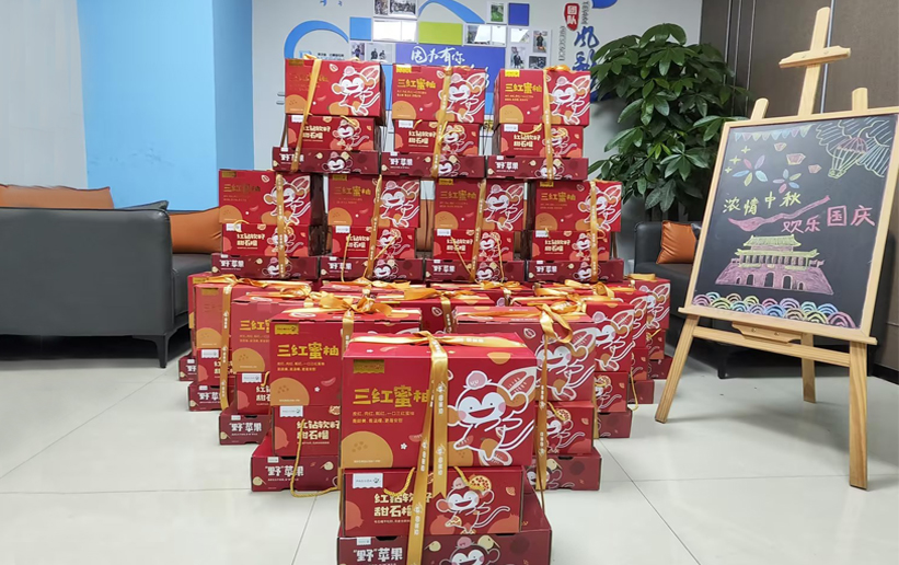 河南路尚營銷短信群發(fā)平臺